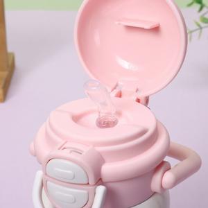 Gourde isotherme double paroi pour enfants, motif dessin animé, avec paille, design attrayant, portable pour l'école et la voiture - Product Image 2