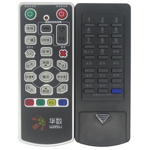 รีโมทคอนโทรลกล่องรับสัญญาณวาซู JZ-YK-0240 รหัสคงที่สำหรับทีวีเอสทีบีสีดำ - Product Image 5