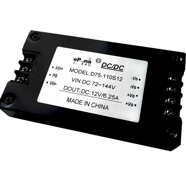 75W DC DC Isolated Power Module D75-110S12 Inverter & Converter with Wide 72-144VDC Input 12V 6.25A Output