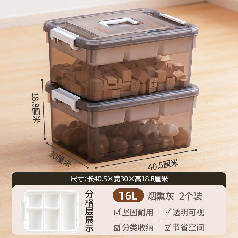 16L Ceniza Ahumada (Paquete de dos, diseño de cinco compartimentos)