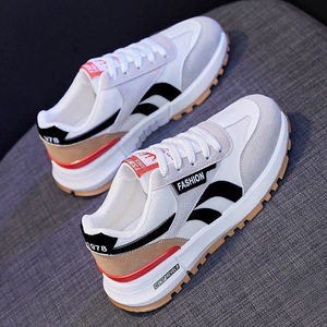 <span class=keywords><strong>Scarpe</strong></span> sportive Casual <span class=keywords><strong>da</strong></span> <span class=keywords><strong>uomo</strong></span> <span class=keywords><strong>scarpe</strong></span> <span class=keywords><strong>da</strong></span> <span class=keywords><strong>Tennis</strong></span> traspiranti Forrest Gump Court con suola superiore in Mesh <span class=keywords><strong>scarpe</strong></span> <span class=keywords><strong>da</strong></span> <span class=keywords><strong>Tennis</strong></span> <span class=keywords><strong>da</strong></span> donna con fodera in rete - Product Image 2