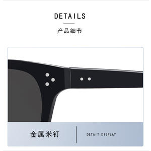 Gafas de sol Gm con montura pequeña para mujer, montura negra de PC, Uv400, estilo retro ligero con caja - Product Image 4