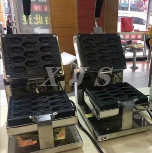 Máquina automática pequeña para hacer pasteles de natillas, máquina para hacer pasteles coreanos taiyaki Moshi Manju - Product Image 4