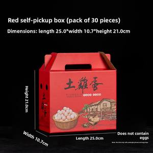 Caja de embalaje local para huevos, 30, 60, 80 unidades, caja de regalo vacía de cartón verde para huevos, personalizable - Product Image 6