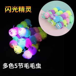 Nouveau jouet créatif anti-<span class=keywords><strong>stress</strong></span> en TPR, boule à pincer avec <span class=keywords><strong>yeux</strong></span> en relief, boule lumineuse flocon de neige, jouet <span class=keywords><strong>flash</strong></span> anti-<span class=keywords><strong>stress</strong></span> - Product Image 6