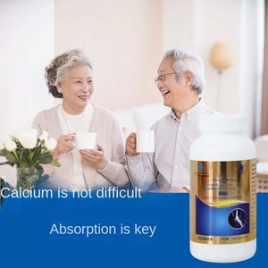 Qingren ยาเม็ดแคลเซียมและวิตามินดีสำหรับผู้ใหญ่ไม่ใช่สำหรับทารกแรกเกิด2เม็ดต่อวันส่งตรงจากโรงงาน - Product Image 5