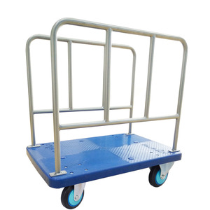 Carretilla de Plataforma Uni-Silent de 300 kg con Doble Asa, Panel de Plataforma, Carro de Transporte Manual PLA300Y-BH - Product Image 1