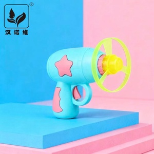 Jouet de libellule volante avec éclairage à LED Lanceur de catapulte interactif pour les jeux de nuit avec les chats, les chiens, les chiots et les chatons - Product Image 1