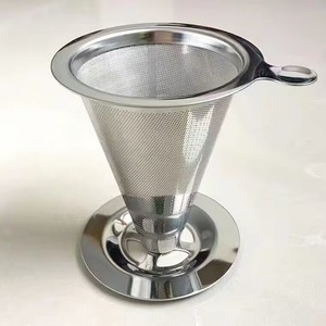 Lọc <span class=keywords><strong>Net</strong></span> Tấm Nhà cung cấp hóa chất khắc lọc lưới màn hình rời lá thép không gỉ trà lọc - Product Image 2