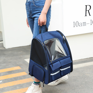 Mopet directly supplies <b>cat</b> carriers, portable <b>backpacks</b> with trolley handles, breathable and foldable. - Product Image 3