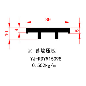 โปรไฟล์ผนังม่านอะลูมิเนียมอัลลอยด์ 39 แบบแรงดันเต็ม หนา 5.0 มม. สำหรับตกแต่งและผนังม่าน - Product Image 2