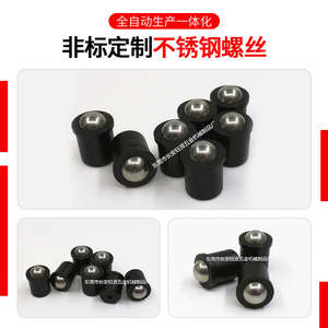 Plastic <b>Post</b> Type Ball Bearings With Stainless Steel Ball Spring Loaded Ball Head Plunger For Standard Applications - Product Image 2