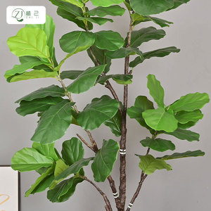 Plante artificielle Zhi Ji Ficus lyrata 210 cm de haut, simulation réaliste, décoration intérieure au sol - Product Image 1