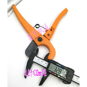 Coupe-tuyau rotatif manuel YH 20-36 mm pour tuyaux en PPR, PVC, PE, aluminium et plastique, réparation domestique - Product Image 1