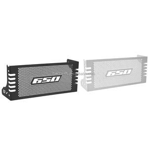 Grille de protection de radiateur pour moto <span class=keywords><strong>SUZUKI</strong></span> <span class=keywords><strong>SV650X</strong></span> SV650/ABS 2016-2017-2018-2019-2020-2021-2022-2023-2024, protection de radiateur SV 650X - Product Image 1