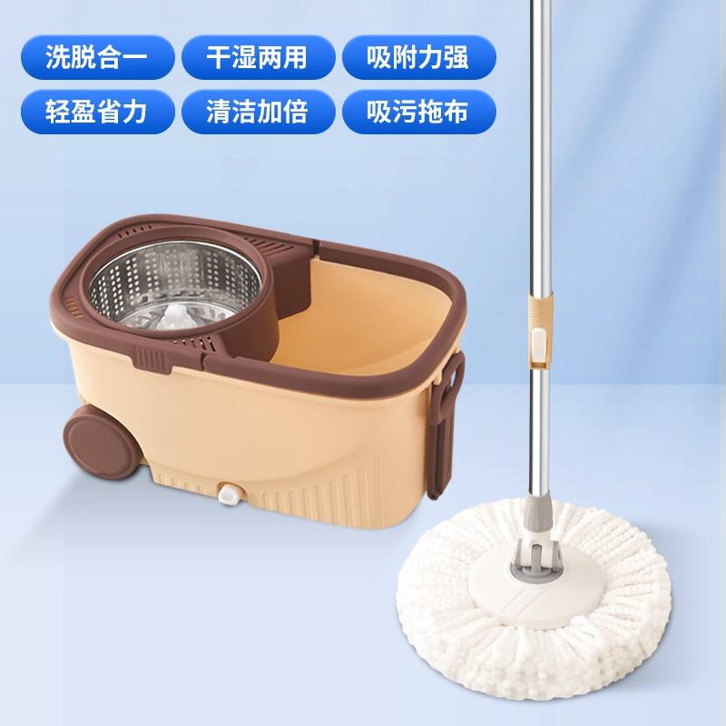 Marron [Panier en acier avec plateau en plastique]