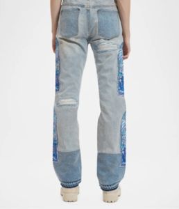 جينز عالي الشارع مطرز من الرياح أم جينز رجالي مطاطي ممزق جينز جينز غير رسمي ملابس شارع مغسولة - Product Image 3