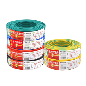 <span class=keywords><strong>1.5mm2</strong></span> Cáp Nhà Ánh Sáng Dây 450V/750V PVC Cách Nhiệt Od3.0mm 7 Strands - Product Image 6