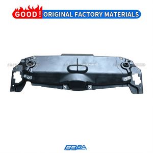 ฝาครอบหม้อน้ำพลาสติกสำหรับ ASTON Matin Vantage Coupe โรดสเตอร์ติดตั้งง่าย KY638211AB หม้อน้ำ - Product Image 3