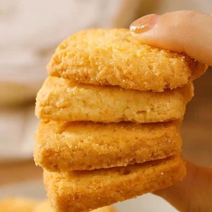 บิสกิต<span class=keywords><strong>มะพร้าว</strong></span> กลิ่นมะพร้าว<span class=keywords><strong>สด</strong></span>ชื่น รสชาติกรอบอร่อย เหมาะสำหรับทานเล่นยามว่างและช่วงน้ำชายามบ่าย - Product Image 2