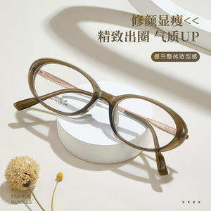 กรอบแว่นตาโอวัลกูโอด้าสำหรับผู้หญิง เลนส์เรซิ่น ป้องกันรังสียูวี แบบเต็มกรอบ M8244 ผลิตที่ตานหยาง - Product Image 4