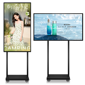 Hiseeview จอแสดงผลดิจิตอล LED แบบติดผนังขนาด 43-55 นิ้ว สำหรับโฆษณาบนเครือข่ายขนาดใหญ่ พร้อมระบบปล่อยข้อมูลระยะไกล - Product Image 6