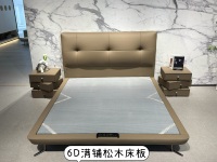 Lit en cuir véritable de luxe moderne de la série Guste, lit rembourré marron foncé avec sommier en pin massif, chambre à coucher haut de gamme