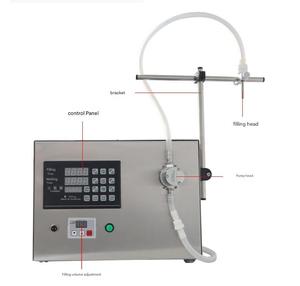 Machine de remplissage électrique de petite taille pour liquides spécifiques comme le miel et l'huile, facile à utiliser - Product Image 2