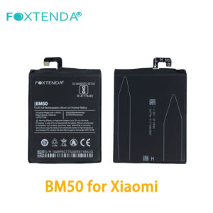 热销电池适用于钴 BM50 5300mAh 手机内置电池适用于 MI MAX 2 BM50 - Product Image 2