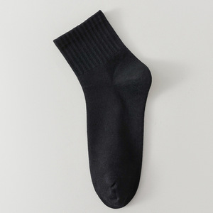 Chaussettes en coton personnalisées pas chères, chaussettes pour hommes, chaussettes douces en coton peigné pour la vie quotidienne - Product Image 3