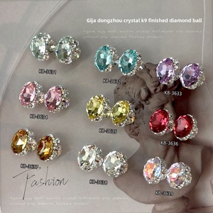 Paso Sico K9 Bijoux d'ongles en cristal pavé - Strass en forme d'œuf sans sertissage, édition haute couture pour ongles - Product Image 3