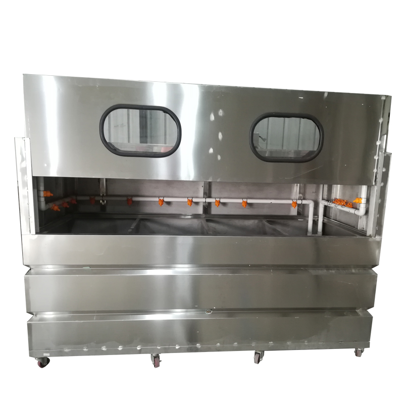 Hydrographic Rinse Tank