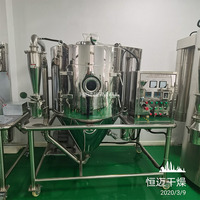 LPG-5 Elektrische Verwarmings Automatische Centrifugaal Sproeidroger Atomiseerapparaat voor Voedselverwerking Fruit- en Groentepoeder Hoge Efficiëntie