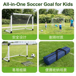 Rete Portatile per <span class=keywords><strong>Porta</strong></span> <span class=keywords><strong>da</strong></span> <span class=keywords><strong>Calcio</strong></span> <span class=keywords><strong>da</strong></span> 24 Piedi per Scuole e Uso Esterno, Rete <span class=keywords><strong>da</strong></span> <span class=keywords><strong>Calcio</strong></span> Resistente e Versatile - Product Image 6