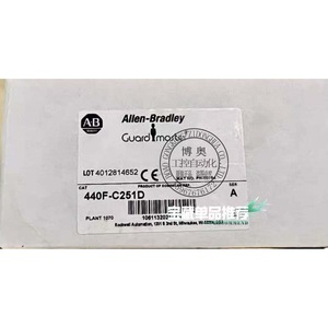 รีเลย์นิรภัย Allen-Bradley Safedge รุ่น 440F-C251D ชุดควบคุม 110/230VAC 24V DC EN 954-1 Cat.3 - Product Image 4