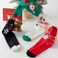 Nouvelles chaussettes de Noël personnalisées à motif de dessin animé amusant, en coton doux et écologique, avec revers et corps épais, lettres fantaisie, unisexe, pour l'hiver et le quotidien