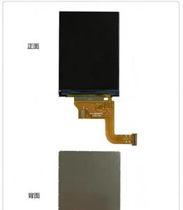 Module TFT IPS 2,4 pouces, résolution 480x640, interface MIPI, circuit intégré de pilote ST7701S, vision panoramique, écran de haute qualité 450 nit, 16,7 millions de couleurs - Product Image 3