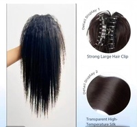 Perruque queue de cheval droite style latino-américain avec dentelle frontale, haute et volumineuse, à clipser, facile à appliquer, en fibre synthétique, 20 pouces, mi-longue