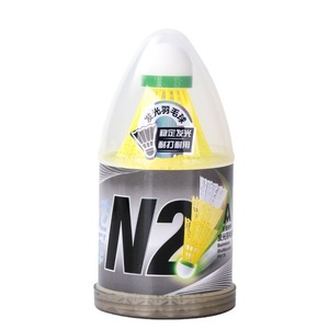 N2A Luminous <b>Badminton</b> Shuttlecocks Nylon Durable Training Yellow White PP Tube Packaging - Product Image 1