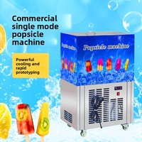 Machine à glaçons et à crème glacée entièrement automatique, refroidissement par air, économe en énergie, usage commercial, fabrication industrielle