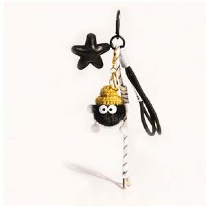 Nouveau Porte-clés Étoile en Peluche Douce 2026 avec Cordon pour Sac à Main et Clés de Téléphone – Cadeau Tendance et Mode pour Ados - Product Image 1