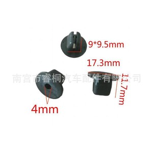 Shuangxuan Plastic <b>Car</b> Light <b>Clip</b> 9x9.5mm 17.3mm Black Round Fixing Screw Base Accessory for Auto <b>Clips</b> - Product Image 2