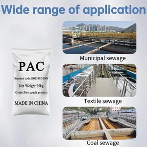 Высокоэффективное флокулирующее средство на основе полиалюминия хлорида для очистки городских сточных вод - Product Image 3
