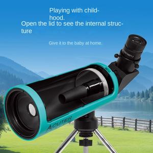 Télescope astronomique <span class=keywords><strong>monoculaire</strong></span> en métal Love View WM1250b, objectif 25 mm, lentille non revêtue, champ de vision 2,6-4,6, observation des étoiles en profondeur - Product Image 5