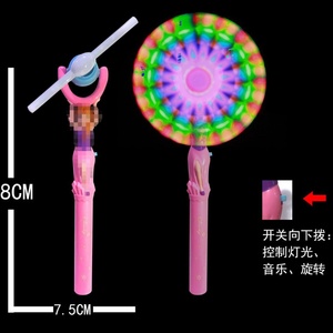 Varita Mágica con Molino de Viento LED, Juguete Giratorio con Luz, Juguetes Luminosos para Niños - Product Image 4