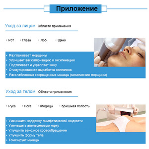 2 manijas, rodillo de bola interior de 360 <span class=keywords><strong>grados</strong></span>, máquina de masaje Facial con microvibración adelgazante, máquina de drenaje linfático para pérdida de peso - Product Image 4