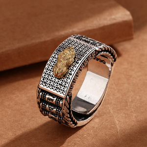 แหวนพิกเซียะเรโทรสำหรับผู้ชายผู้หญิงแหวนคู่รักหมุนได้ล้อมี<span class=keywords><strong>โชค</strong></span><span class=keywords><strong>ดี</strong></span>ฮ<span class=keywords><strong>วง</strong></span>จุ้ยแหวน - Product Image 5