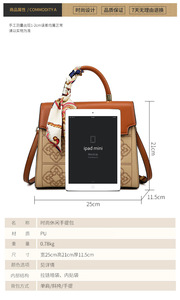 Fashion New Designer Crossbody <b>Bags</b> High Quality PU Leather Shoulder Messenger <b>Bag</b> Casual Totes Luxury Women Handbags and Purses - Product Image 2
