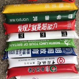 Bastones Inflables Personalizables con Logotipo para Animar, Artículos de Fiesta, Bastones de Ruido para Fútbol, Bastones Inflables con Logotipo Personalizado - Product Image 5