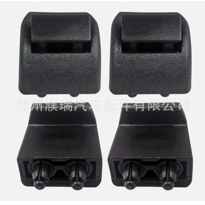 Ganchos para Parasol de Hyundai Santa Fe 839122W000, Hebilla de Plástico para Cortina de Ventana Lateral - Product Image 1
